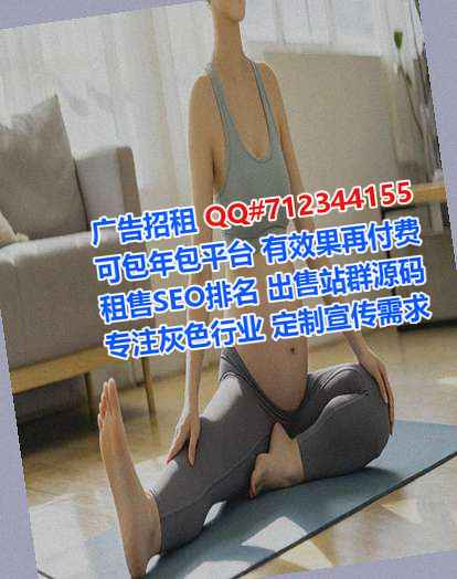 谷城助孕五金制品门市部